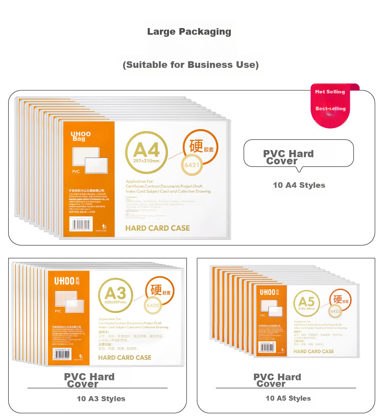 UHOO A4 PVC Hard Plastic Cover, Pack of 10, Transparent Display Card Holder File Protector Sleeve, 6421 8