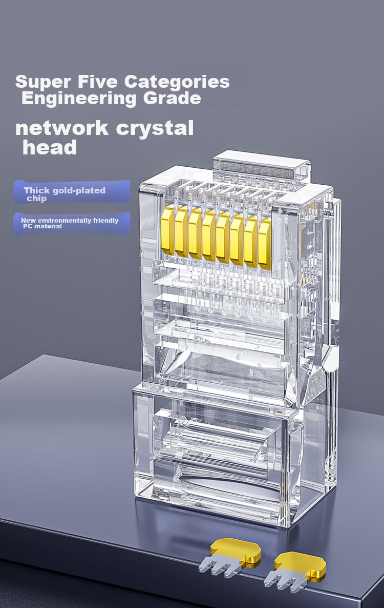 HAILE CAT5e Crystal Head Unshielded Network Crystal Head, 3U Gold-Plated, 100 Pieces Per Pack, HT-RJ45 4