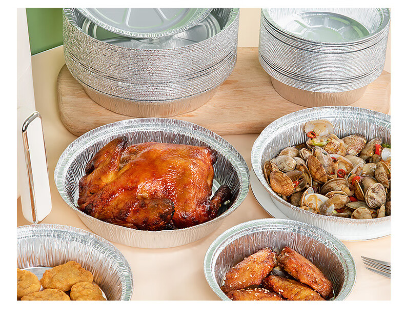Temeiju Air Fryer Aluminum Foil Trays, Aluminum Foil Bowls, Air Fryer-Specific Paper, Food-Grade Outdoor Baking Pans, 16cm*30 Pieces 19