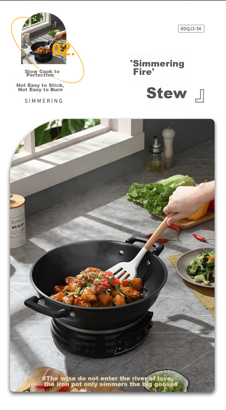 Royalstar Electric Wok, Steamer Pot, Cooking Pot, Shandong Pot, Household Cast Iron Stew And Steam Cooker, Non-Stick Pan, Multi-Functional Steamer for Buns, RDQJ3-34 Single Steamer Appliance 14
