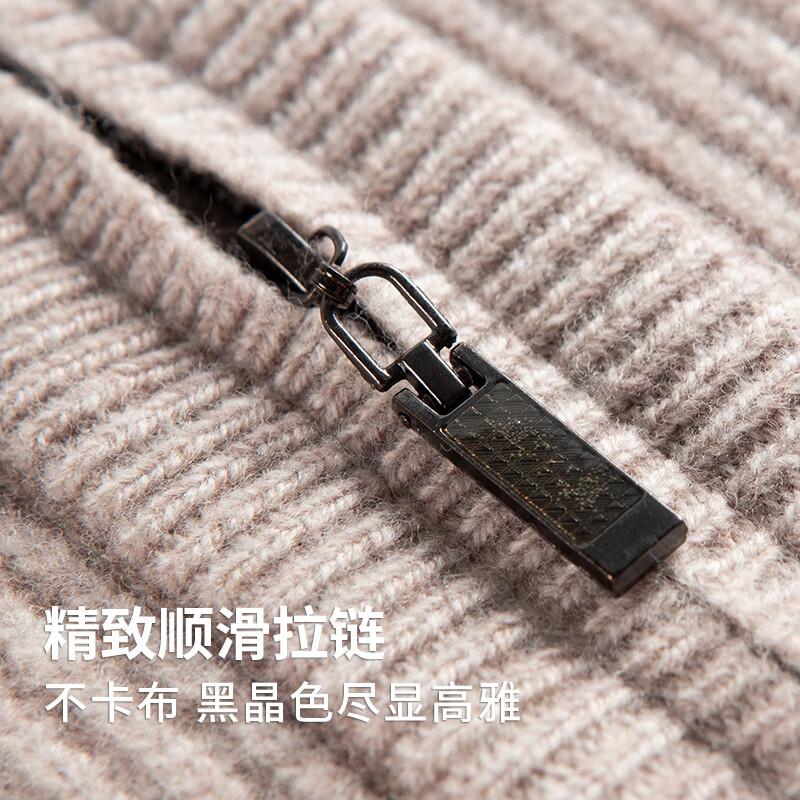 FIRS 100% Merino Wool Thick Heavyweight Men's Autumn Winter Soft Skin-friendly Zipper Stand Collar Sweater Knitted Base Shirt