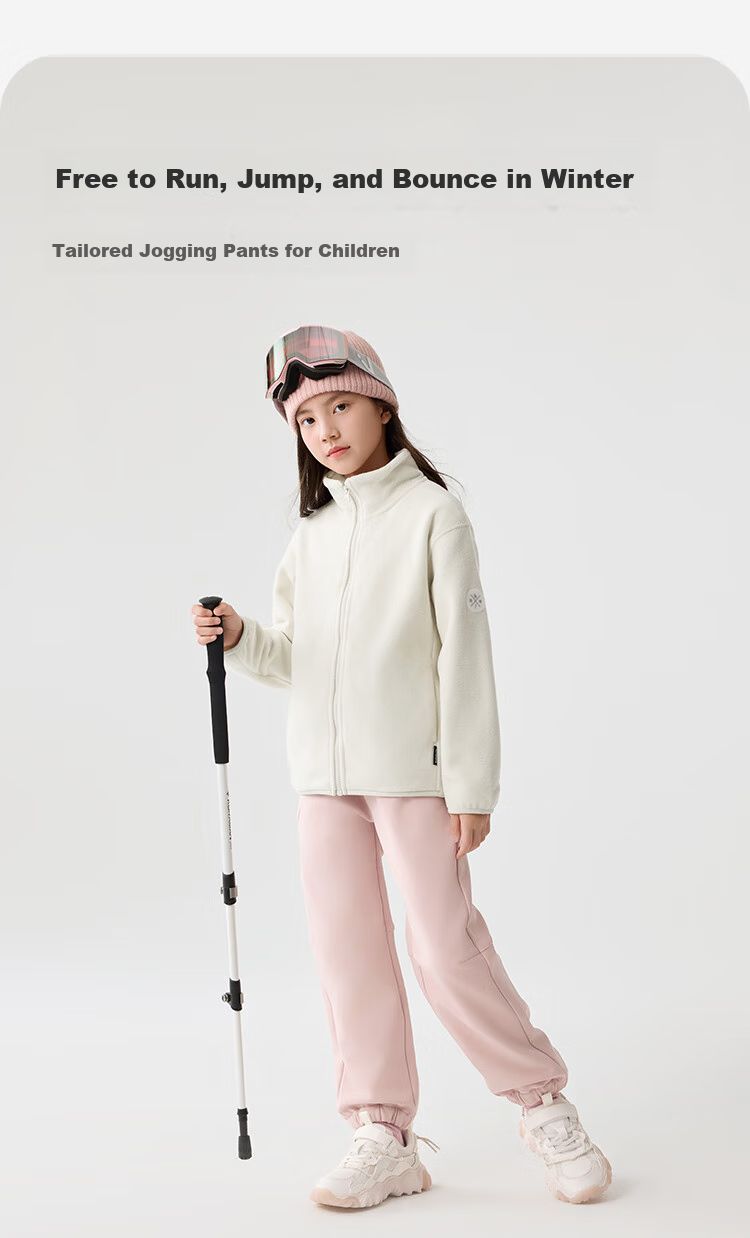 BALABALA Children's Clothing, Boys' Pants, Autumn And Winter Girls' Trousers, Big Kids' Joggers, Children's Long Pants with Fleece Lining 4