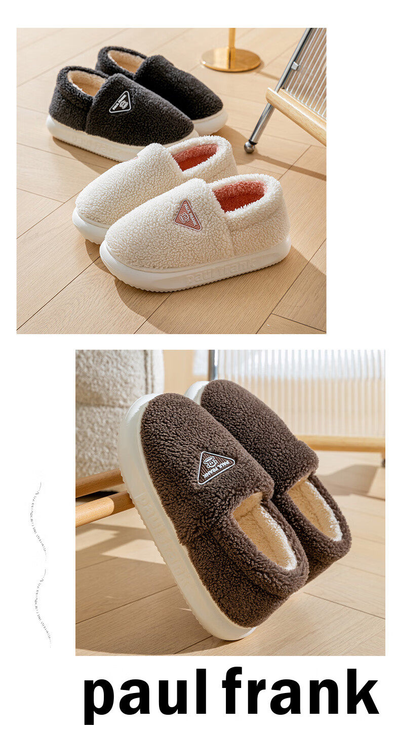 Paul Frank Cotton Slippers for Women, Autumn And Winter Outdoor Wear, Men's Heel-Covered Warm Home Thick Maternity Cotton Shoes 1002 13