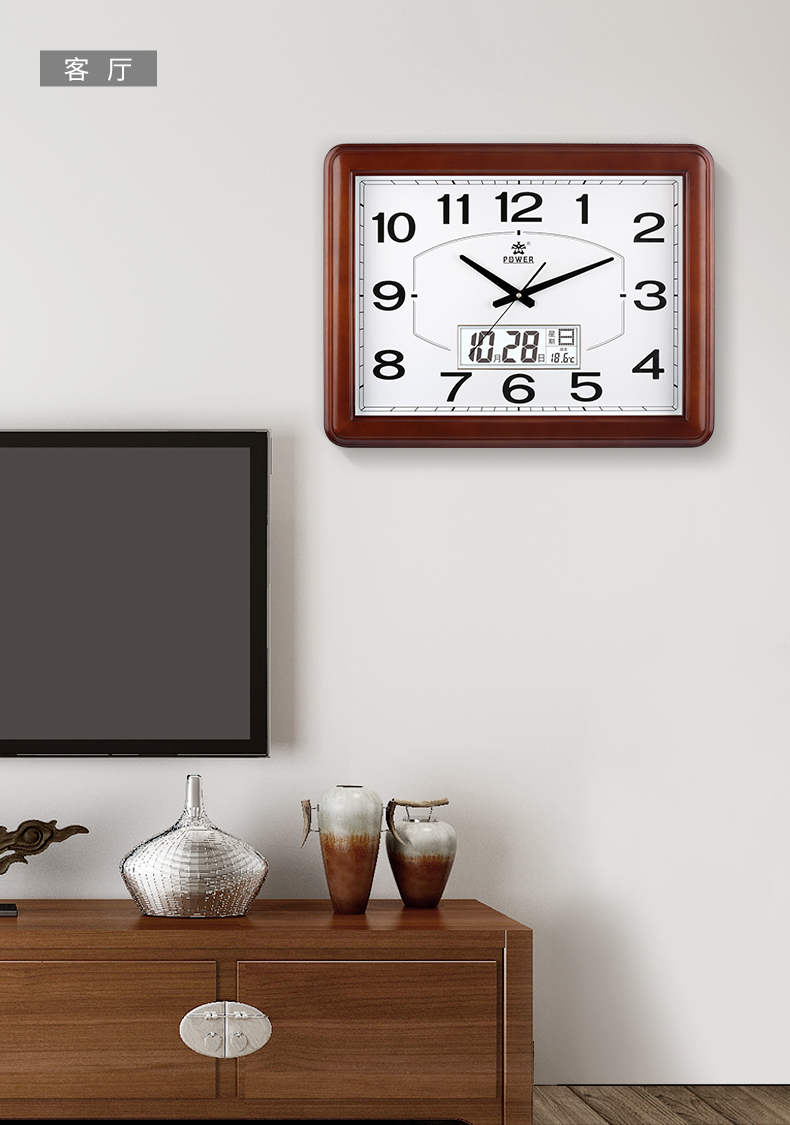 POWER Bawang Wall Clock, Length 54cm, Large Square Design for Living Room, Office Wall-Mounted, Chinese-Style Simple Wooden Wall Clock 1801CKS 8