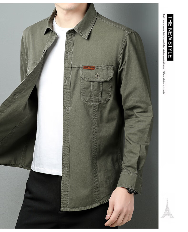 JEEP SPIRIT Men's Shirt, Long Sleeve, Spring And Autumn Washed Casual Workwear Shirt, Men's Jacket, Outerwear, Khaki, 2XL 5