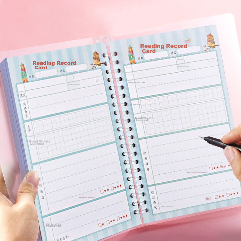 Yuhe A5 Reading Record Card Loose-Leaf Notebook for Elementary School Students, Extracurricular Reading Notes, After-Reading Reflection, Good Words And Sentences Registration Card, Record Card 100 Sheets + Loose-Leaf Cover 5175-A5