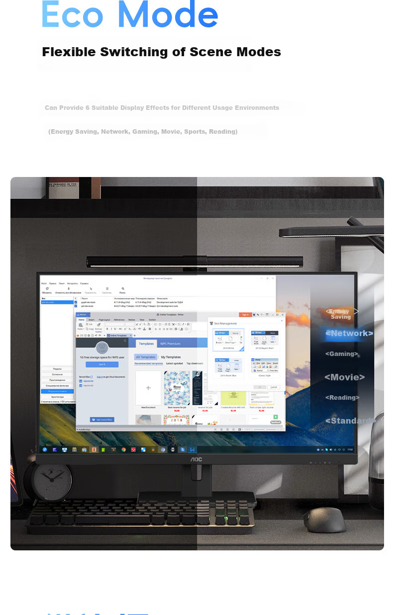 AOC Monitor, 2K 27-Inch IPS Computer Display Screen, Office Study Eye Protection Low Blue Light, Desktop Expansion Laptop Extension Screen Type-C 65W Q27E12C 8