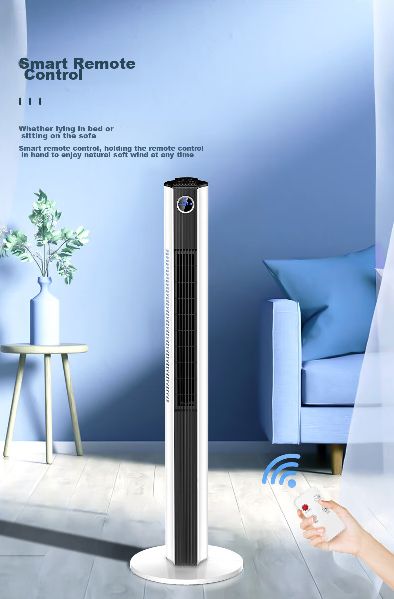 MeiLing Electric Fan / Home Bladeless Tower Fan for Living Room Bedroom Office, Quiet Low Noise Floor Standing Oscillating Energy-Saving Fan MPF-DA0025 Tall Model 8