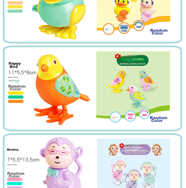 Huashimeng Children's Wind-Up Toy, Chain Reel, Chicken, Dinosaur, Jumping Frog, Rabbit, 80s And 90s Nostalgic Spring-Loaded Toy 8