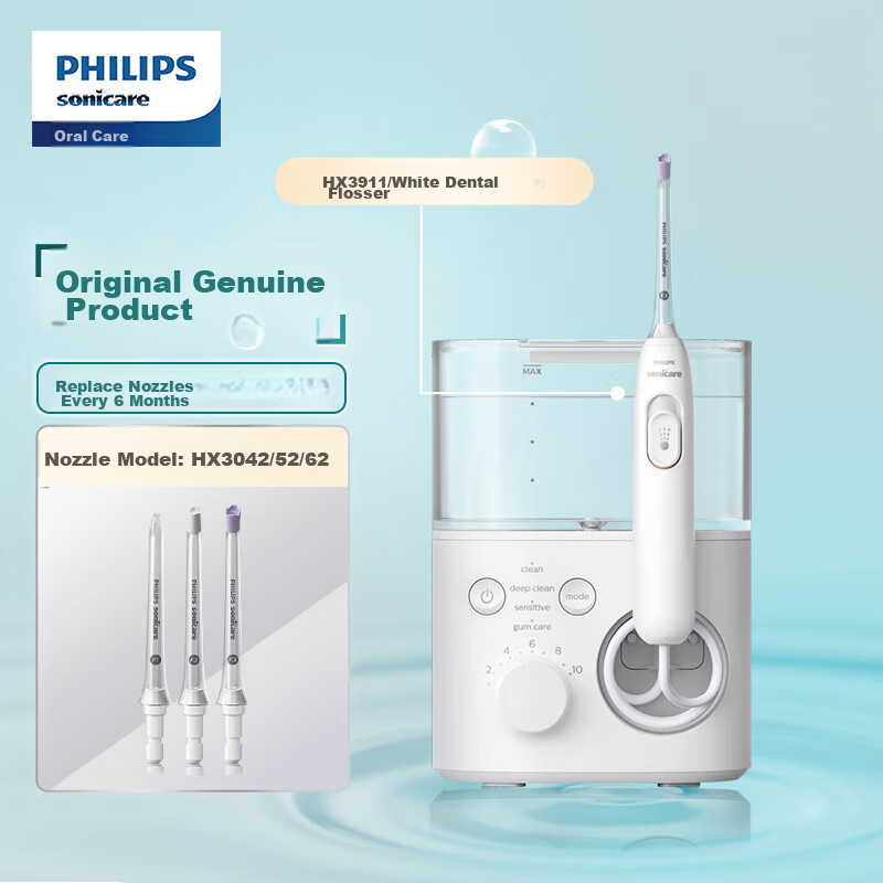 PHILIPS Home Desktop Water Flosser, Sonic Pulse Four-Directional Water Flow Technology, 4 Modes for Teenagers And Adults, Shuimofang White HX3911/4