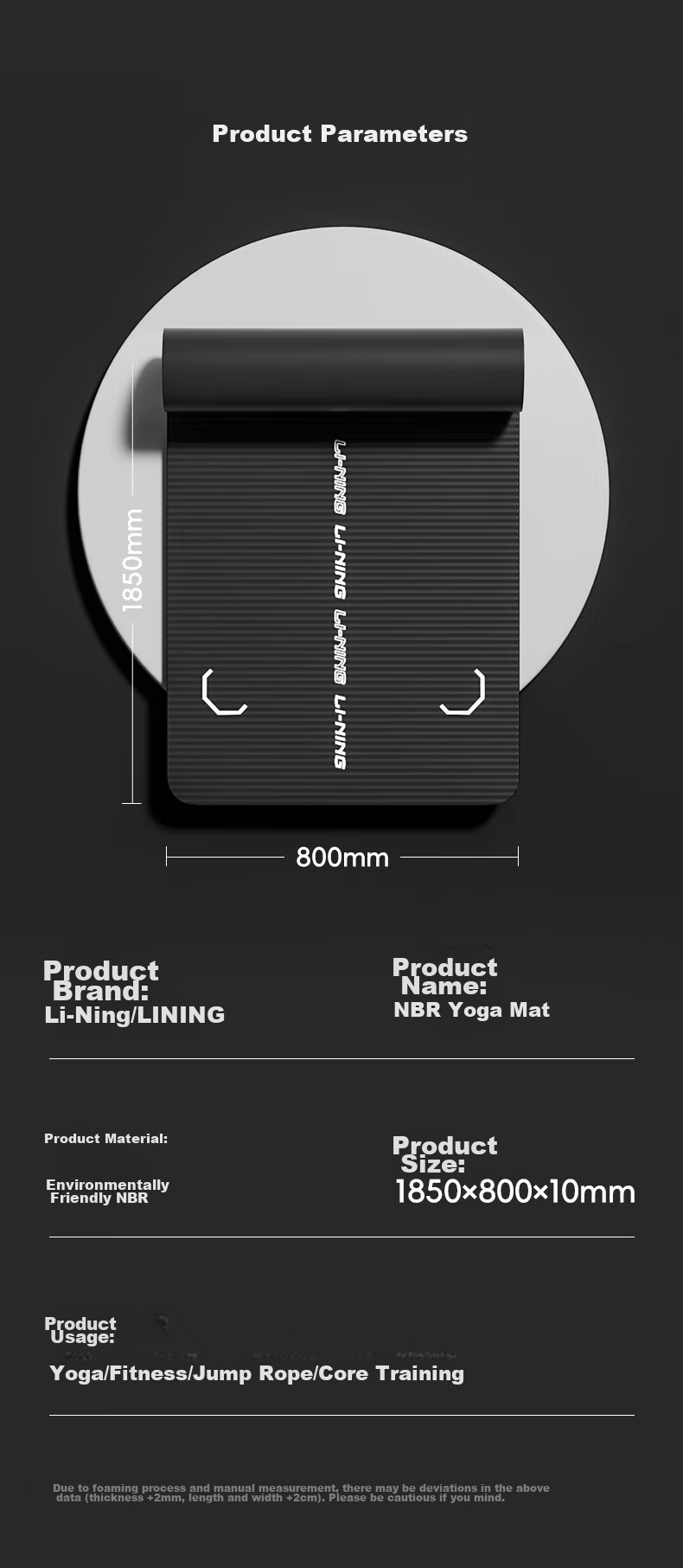 Li-Ning Yoga Mat, Men's Fitness Mat, Thickened Non-Slip Shock-Absorbing Soundproof Enlarged Wide Exercise Mat for Home Use, Aerobics And Fitness 11
