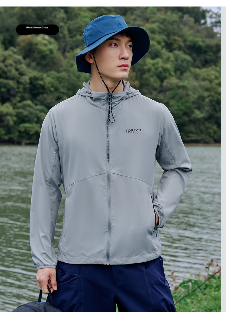 TOREAD Sun Protection Clothing, Spring And Summer Men's Outdoor Breathable UV Protection UPF50+ Water-Repellent Skin Coat TAZZCM81602 13
