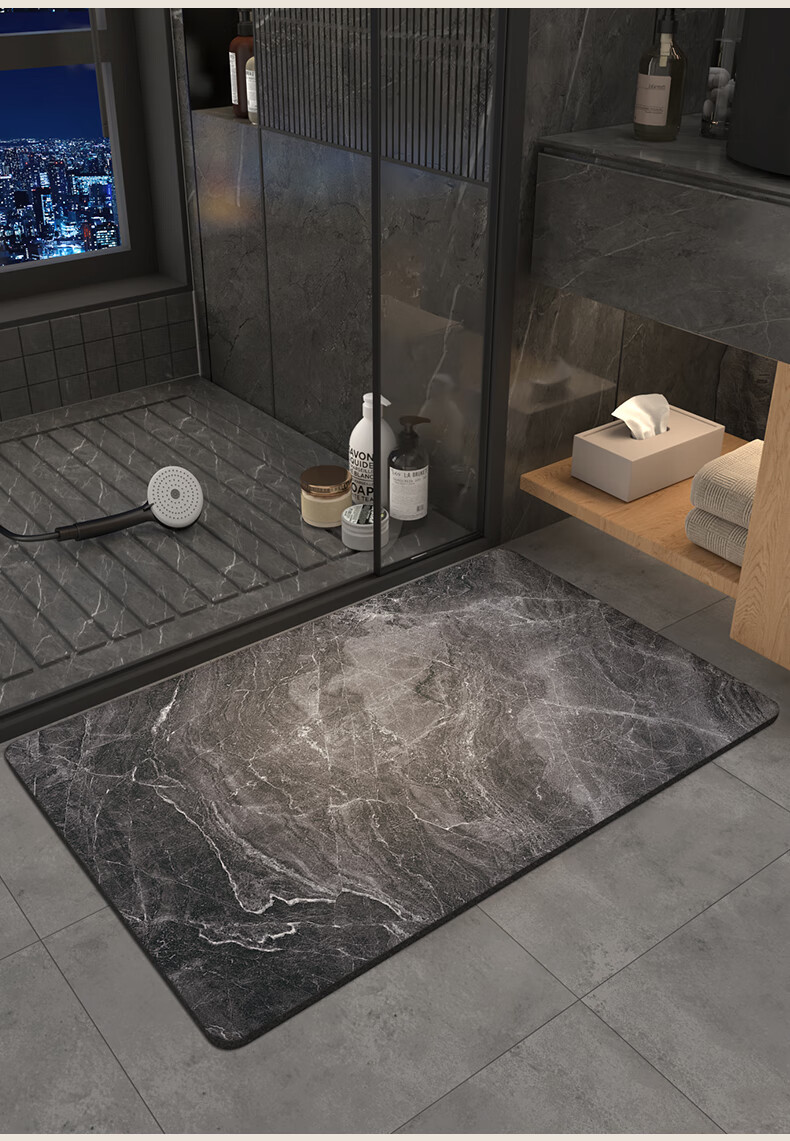 DeXi Absorbent Floor Mat, Bathroom Foot Mat, Non-Slip Mat for Toilet Entrance, Washroom Mat, Bathroom Absorbent Mat, 50x80cm 8