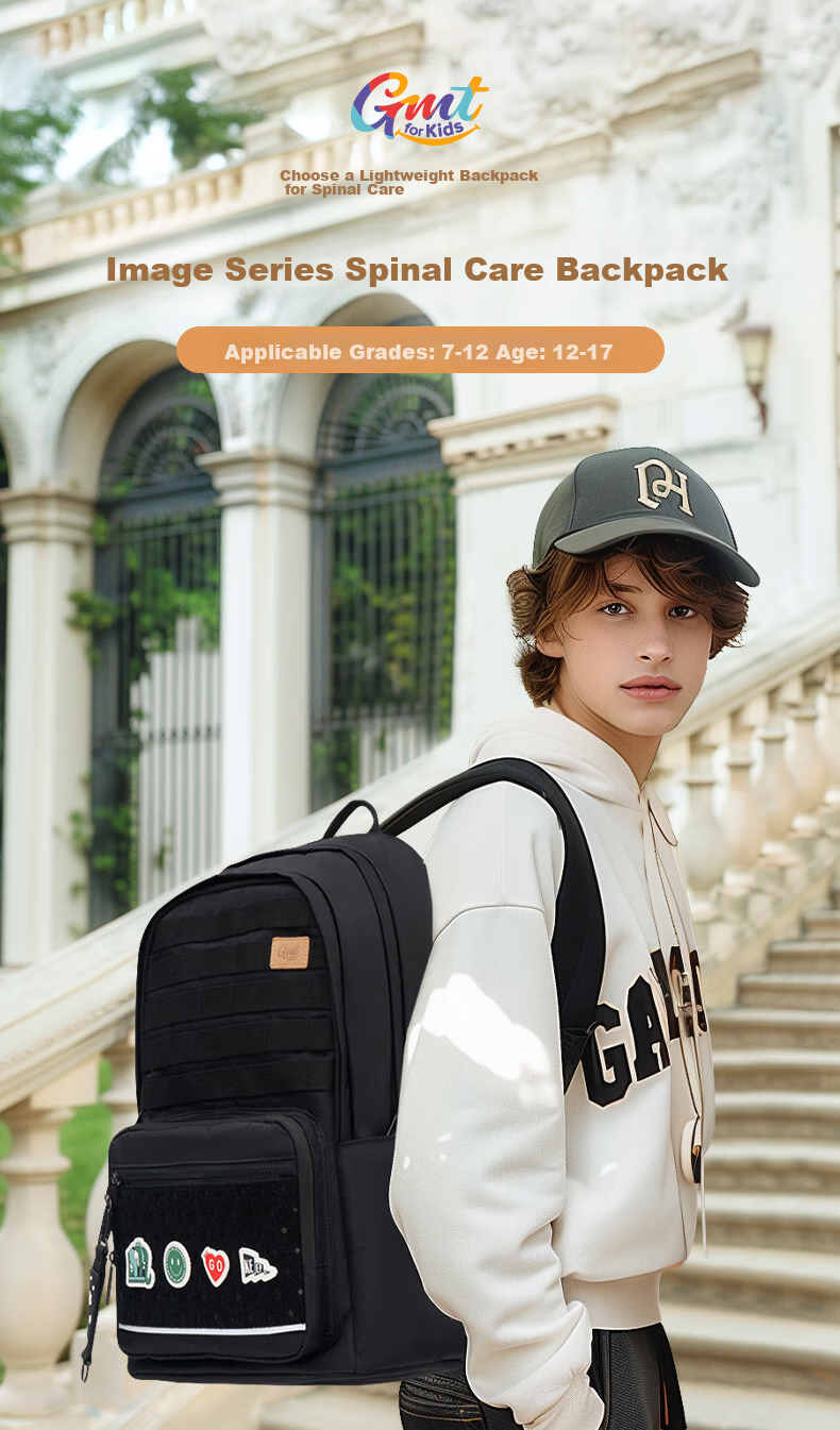 Gmt for Kids School Backpack for Middle And High School Students, Elementary School Grades 5-6 Spine Protection Lightweight Large Capacity College Backpack for Men Black 1