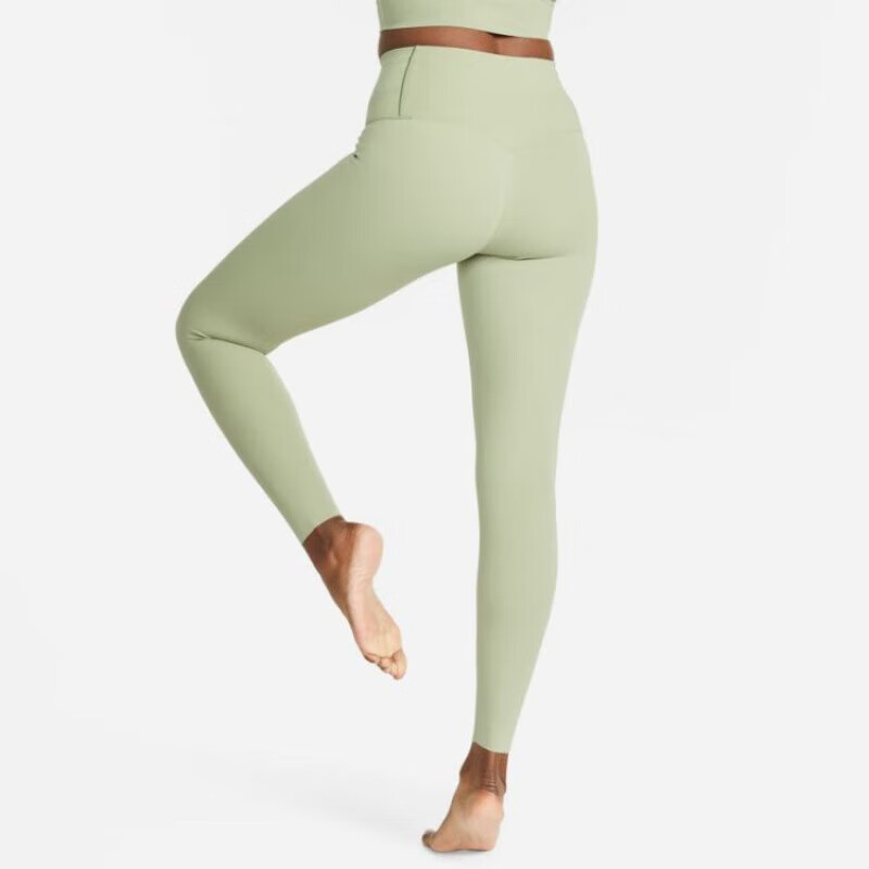 NIKE Women's Fitness Pants, Spring And Autumn Tight Yoga Leggings, Base Layer Pants, Elastic Fitted Pants, DQ6014-386, Green, XL 1