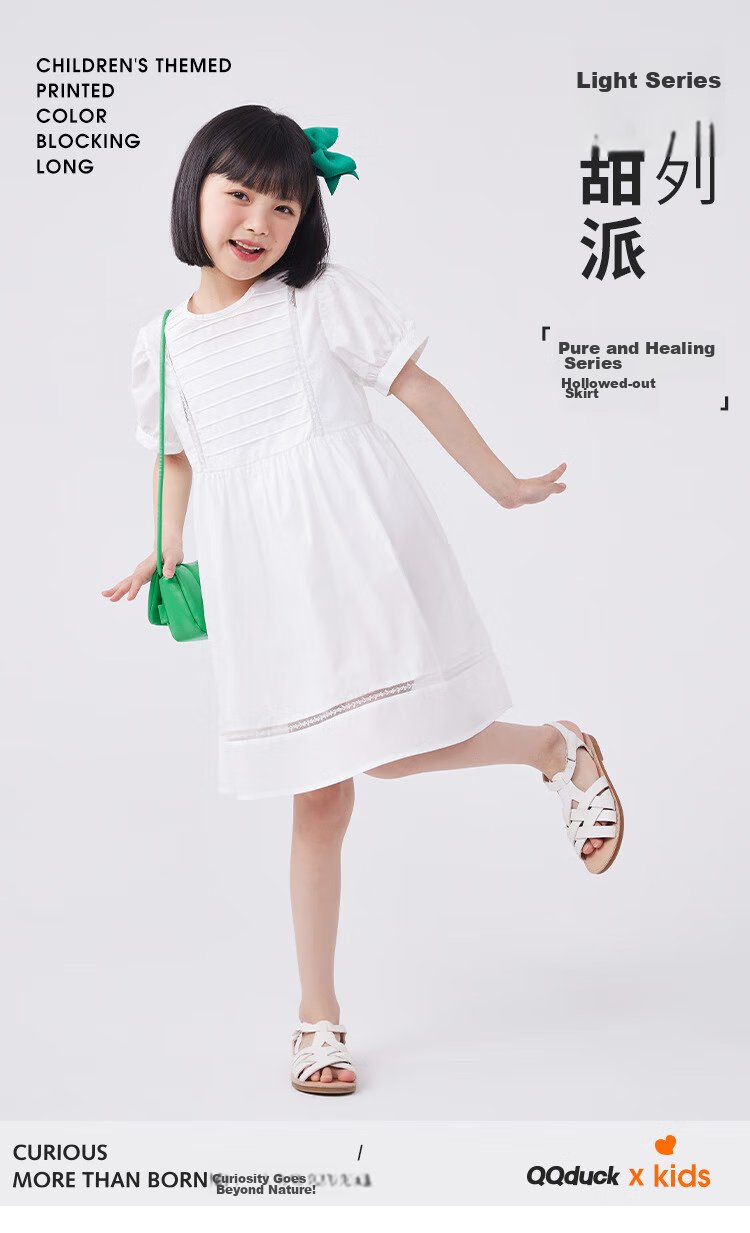 QQ DUCK Girls' Dress, Children's Summer Princess Skirt, Youth Holiday Performance Dress, White Clothing 1