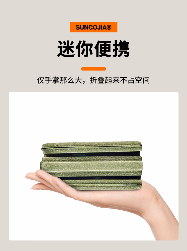 详情图.png