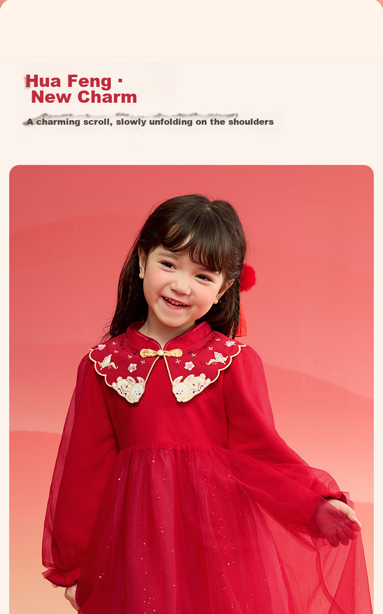 BALABALA Girls' New Chinese-Style Knitted Dress, Spring Outfit, Baby Red Tulle Princess Dress 3