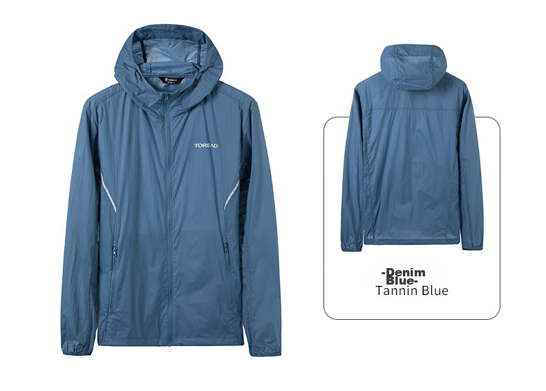 TOREAD Sun Protection Jacket for Men, Outdoor Water-Repellent UV-Resistant Skin Coat, Lightweight Breathable Sun Protection Clothing TAZZCM81305 56