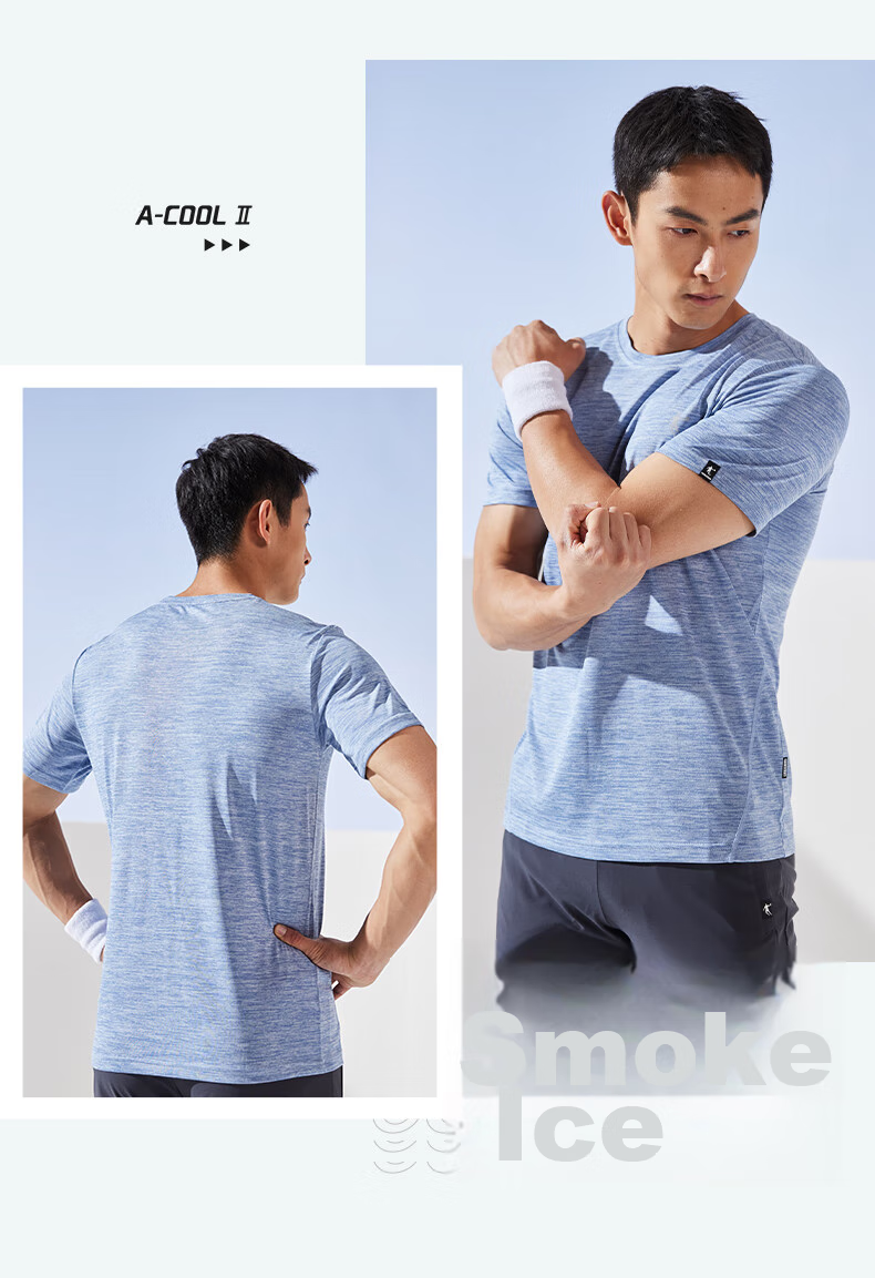 QIAODAN Men's Short-Sleeve T-Shirt, Lightweight Sports Quick-Dry Top, Round Neck Ice Silk Casual Running Shirt, Fitness Wear 19