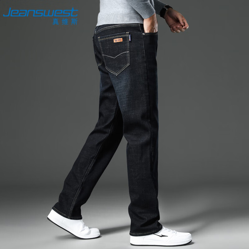 JEANSWEST -01208565
