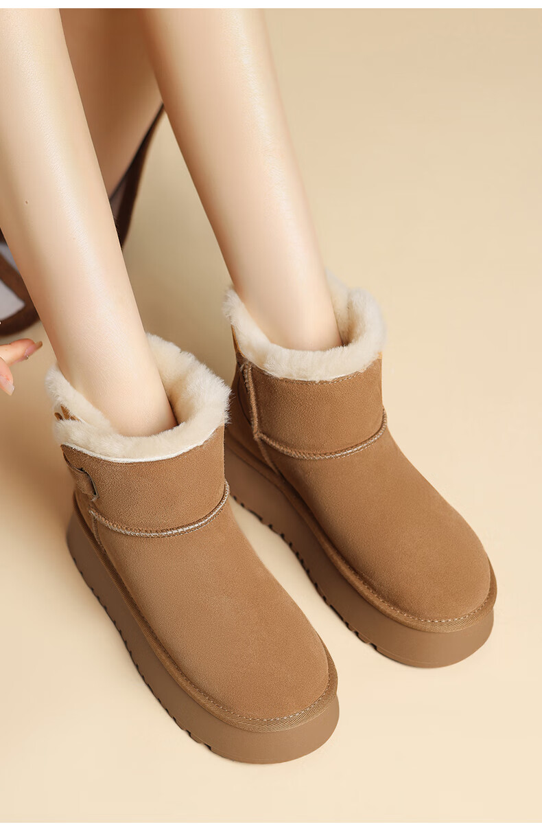 Daphne Women's Snow Boots Cold-Resistant Soft Cotton Shoes Fleece-Lined Warm Thickened Cowhide Boots 4023608098 Camel 38 3