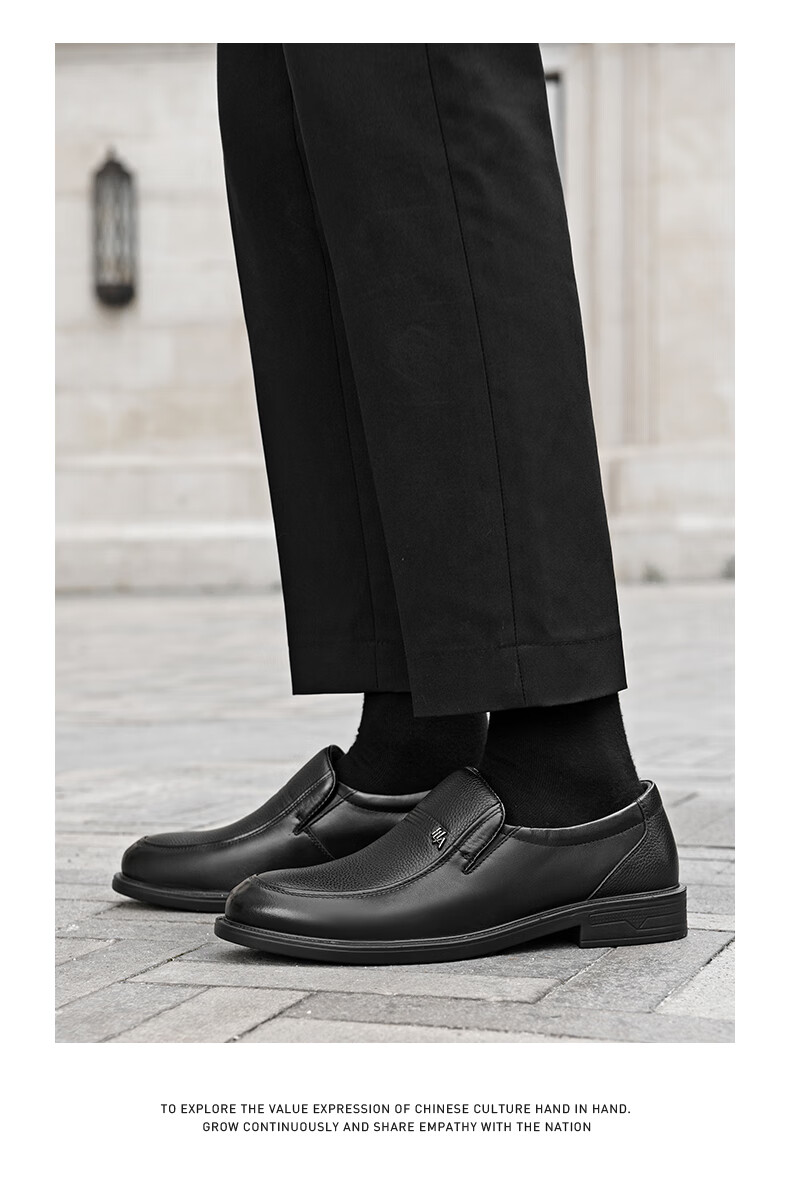 Hailanzhijia HLA Leather Shoes for Men, Top-Grain Cowhide, Slip-On Formal Casual Business Leather Shoes for Men, T211 Black Size 44 8