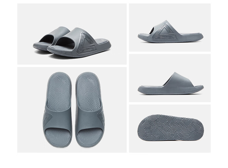 PEAK Taiji Men's Summer Sports Fashion Sandals, Comfortable Outdoor Soft Elastic Height-Increasing Beach Slippers DL410517 15