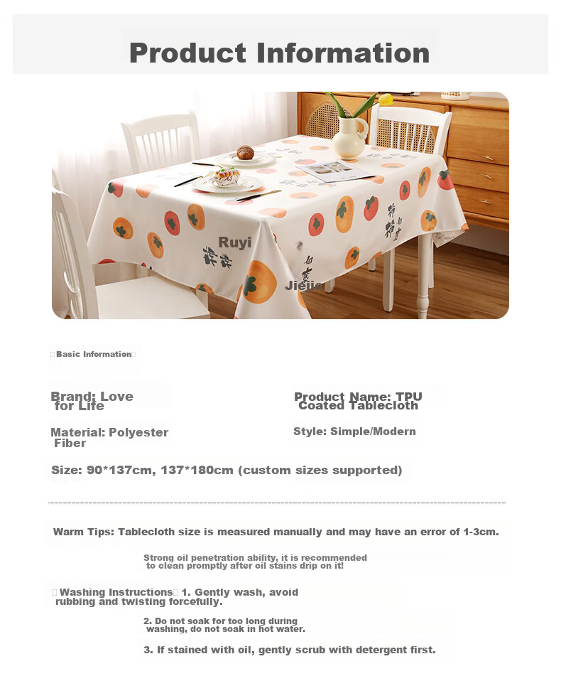 CHERISHES LIFE Waterproof And Oil-Resistant TPU Tablecloth, Washable Dining Table Cover, Thickened for Home Use And Coffee Tables, Persimmon Pattern, 90*137cm 11
