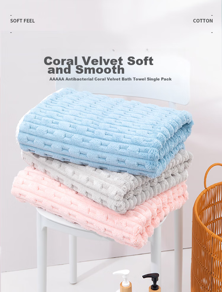 Grace Antibacterial Thickened Bath Towel, 430g, Simple Solid Color Coral Fleece, Thickened Bath Towel, 170x90cm, Sports 1