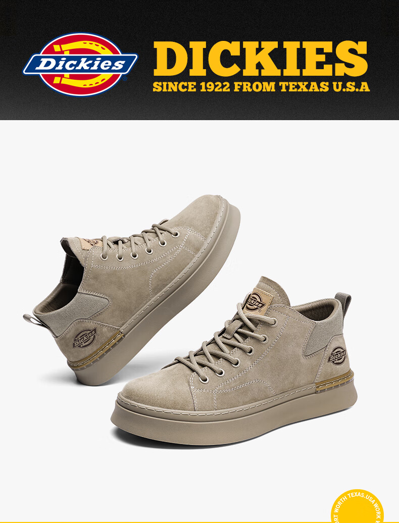 Dickies Men's Martin Boots, Casual Trendy Versatile Comfortable Breathable Men's Shoes Work Boots, Camel Color, Size 42 1