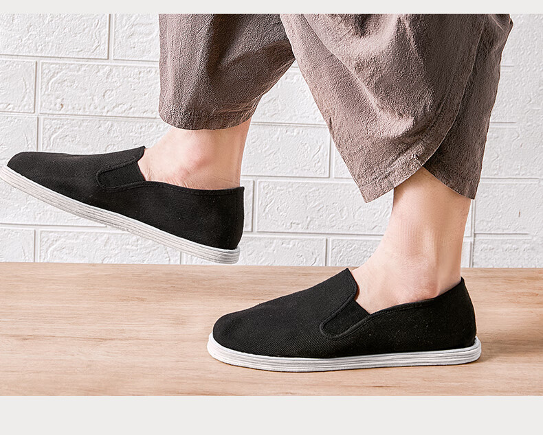 Weizhi Old Beijing Cloth Shoes for Men, Thousand-Layer Sole Cloth Shoes, Slip-On Chinese-Style Dad Shoes for Middle-Aged And Elderly, WZ6003 8
