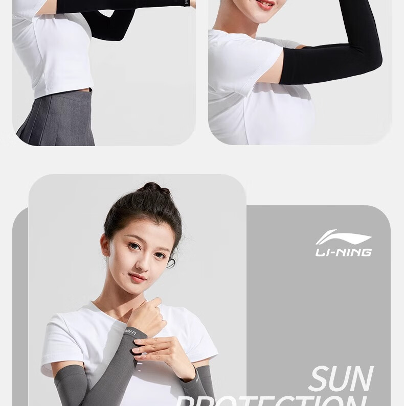 Li-Ning Ice Silk Cooling Arm Sleeves for Men And Women, Sun Protection Arm Covers, Summer Cycling Fishing Driving Sun Protection UV Protection Cool Arm Guard 26