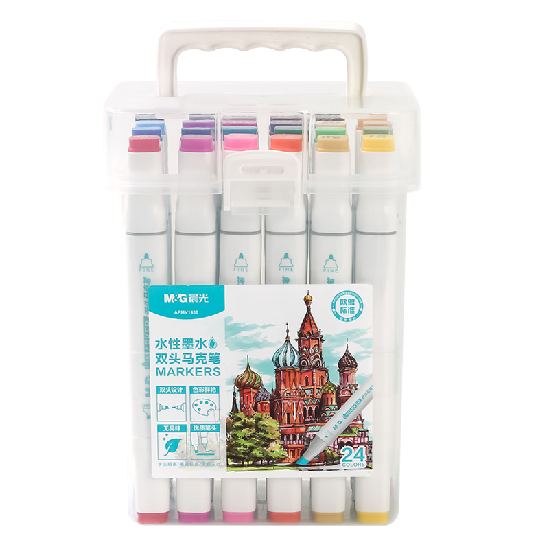 M&G Stationery, 24-Color Water-Based Markers, Watercolor Pens, Highlighters, Safe Double-Ended, Odorless, Square Barrel, Children's Art Drawing Supplies, Birthday And Graduation Gifts