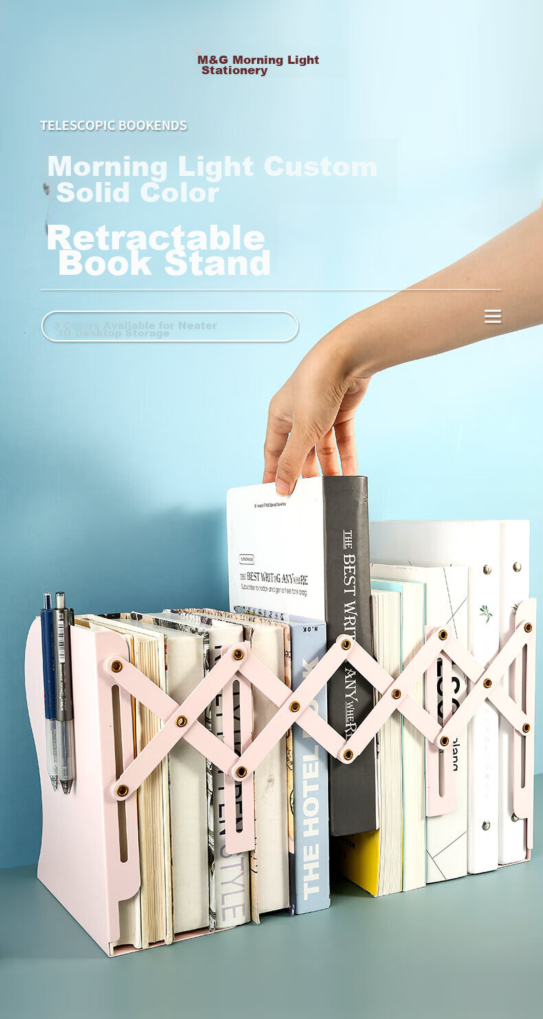 M&G 50cm Extendable Desktop Bookend, Simple Metal Storage Shelf for Desk, Large Bookend, Cherry Blossom Pink ABS917C537 1