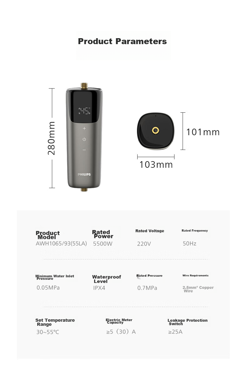 PHILIPS Instant Mini Kitchen Electric Water Heater, 5500W Intelligent Stepless Frequency Conversion, Instant Heating, Mini Vertical Kitchen Hot Water Tank, Subsidy 15%, AWH1065/93 16