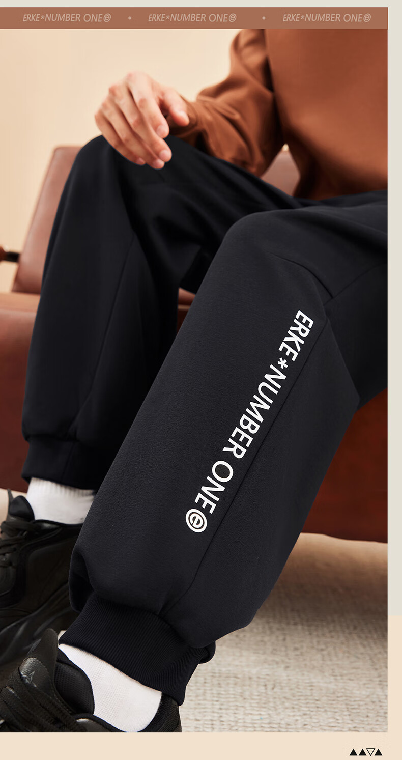 ERKE Men's Sweatpants, Thickened And Fleece-Lined for Winter, Knitted Long Pants with Elastic Cuffs, Warm Casual Trousers for Running And Everyday Wear 2
