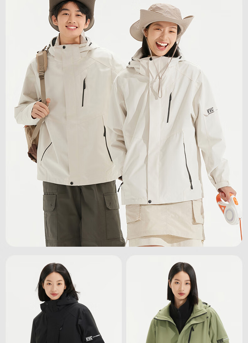 VVC Functional Windproof And Waterproof Jacket for Men And Women with Detachable Fleece Inner Layer, Warm Outdoor Coat, Cloud White, Size S 19