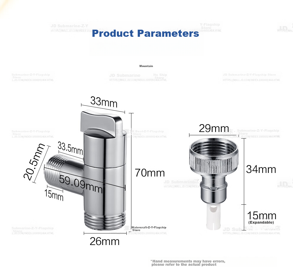 Submarine F404 Angle Valve, Washing Machine Faucet, Dishwasher, Copper Chrome-Plated, 1/2 Inch Quick Connect, 3/4 Inch Threaded, Built-In Water Stop Device, Silver Color 7