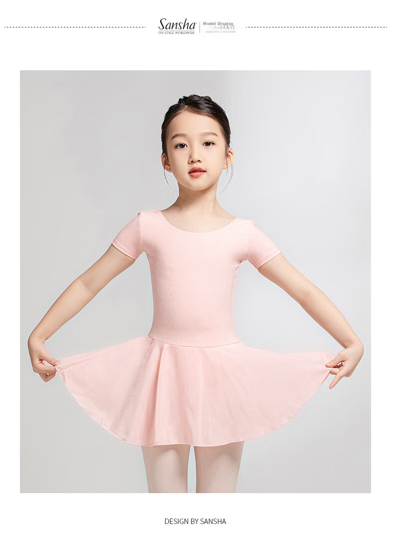 Sansha Ballet Leotard with Skirt for Children, Girls' Short-Sleeve Practice Costume, Dance Exam Outfit Y3554 Pink M 5