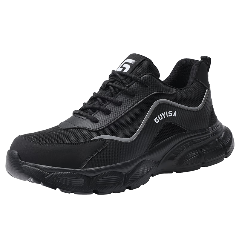 GUYISA Safety Shoes for Men, Breathable, Anti-Smashing, Puncture-Resistant, Steel Toe Cap, Ultra-Light, Comfortable, Safety Work Site Functional Shoes F076 Size 39