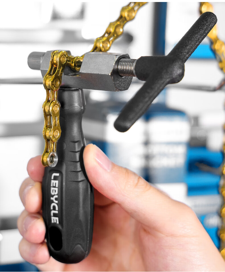 LEBYCLE Mountain Bike Chain Remover, Road Bike Chain Breaker, Universal Chain Removal Tool for Disassembling And Connecting Bicycles 7