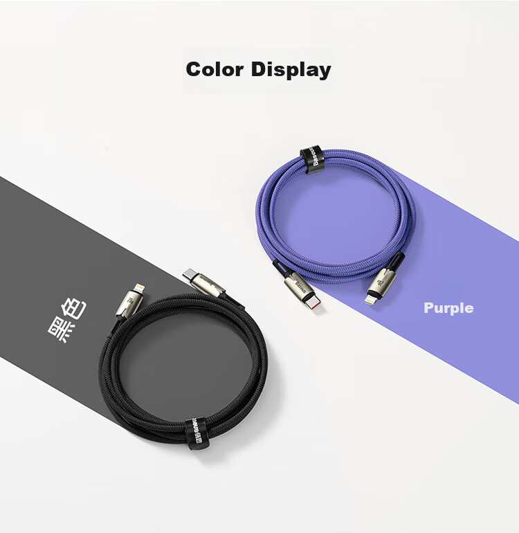 Baseus Apple Data Cable, PD Fast Charging Cable, 20W Charging Cable, Suitable for IPhone14/13/12ProMax/xs Phones, Car Charger with Night Light, Braided Extended, 2 Meters Black 21