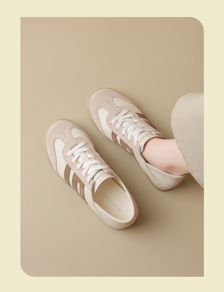 Daphne Soft-Soled Training Shoes for Women, 2026 Summer New Style Flat Women's Shoes, Lightweight Athletic Sneakers, Casual White Shoes, Skateboard Shoes 7