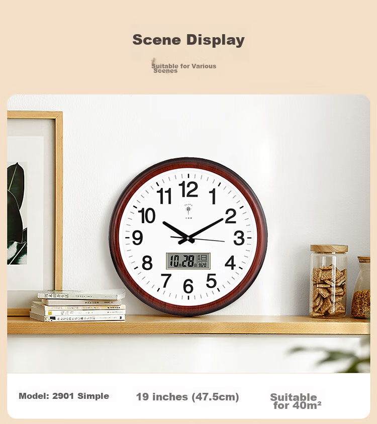 POLARIS Wall Clock, Living Room Fashion Simple Wall Clock Calendar Display LED 2901 Quartz Clock, Rosewood Color, New Year Refreshing Gift 10