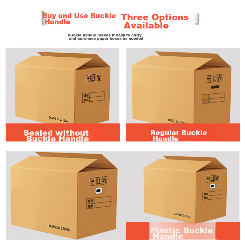 Yuzijian Office Cardboard Boxes, Company Relocation Storage Boxes, Accounting Archive Document File Boxes, Paper Boxes, Thickened Five-Layer Corrugated Large Size 50*40*40cm 5-Pack 5305 5