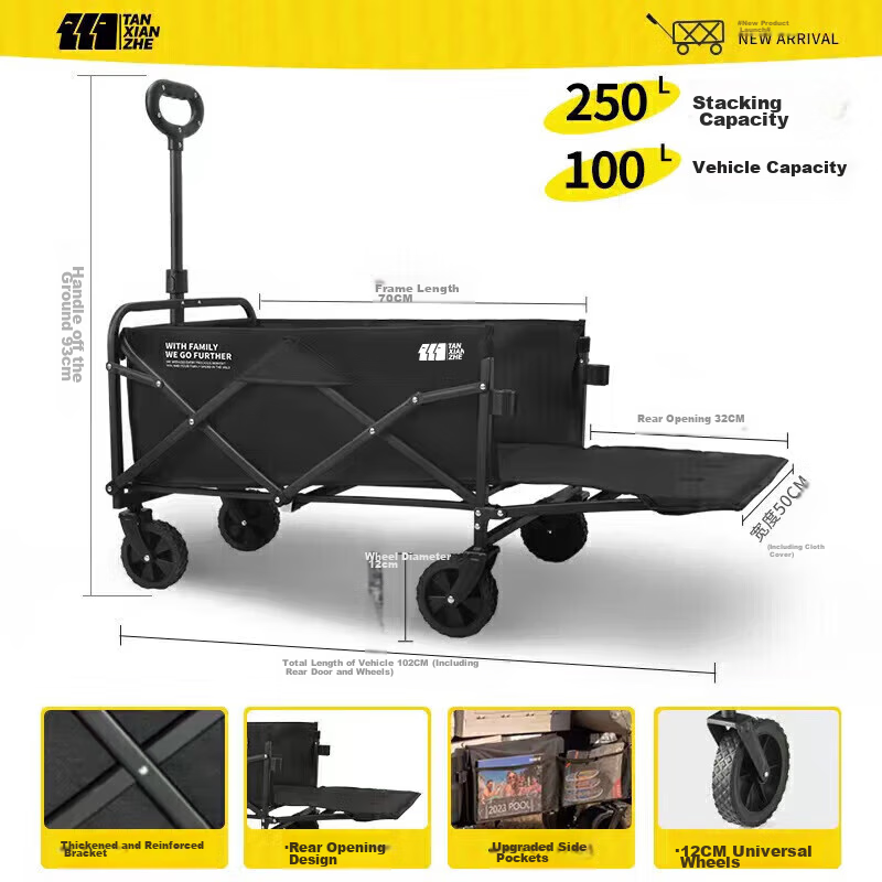 TAN XIAN ZHE Camping Cart, Rear-Opening Small Pull Cart for Kids, Grocery Shopping, And Pets