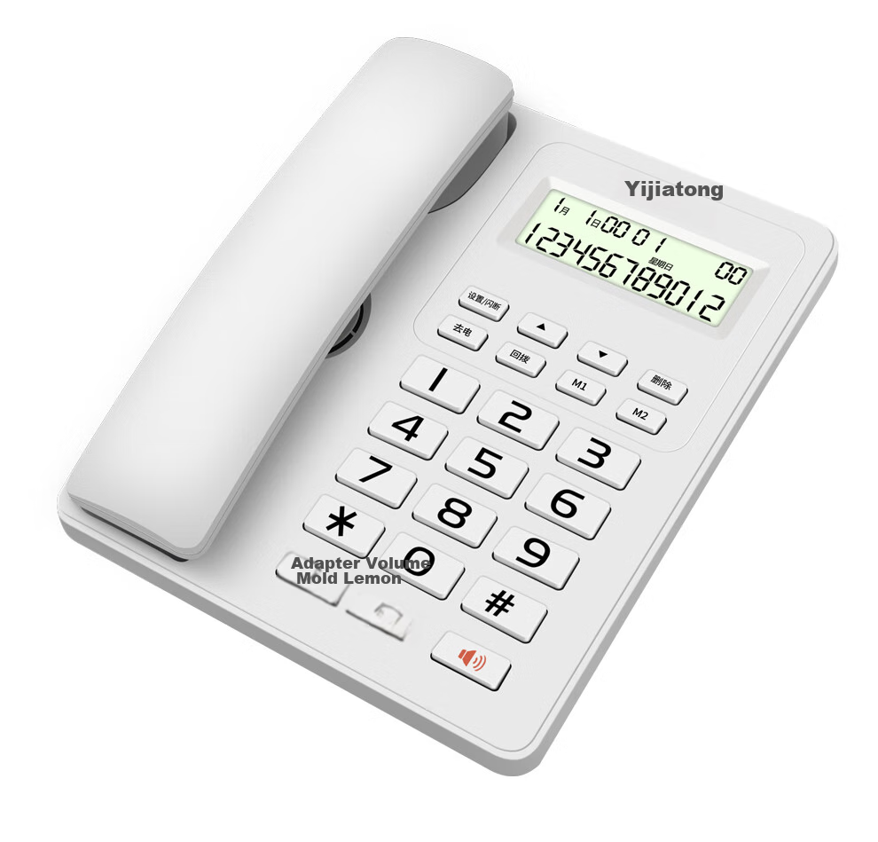 Yijiatong Landline Telephone, Fixed-Line Phone for Business Office And Home Use, Dual Interface with Ringtone Volume Adjustment, Redial, Replay, Flashing, And Caller ID Display, T60 Ruhei 22