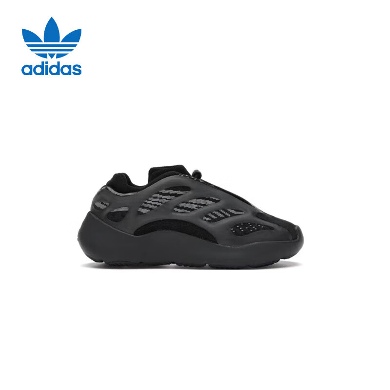 Adidas Trefoil YEEZY700S Children's Shoes, Black H67801 Gift, UK Size 7.5K, US Size 25