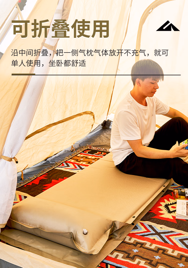 详情图.png